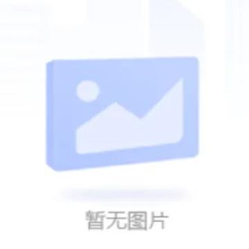 Φ200尾矿耐磨管超高尾矿管道生产厂家