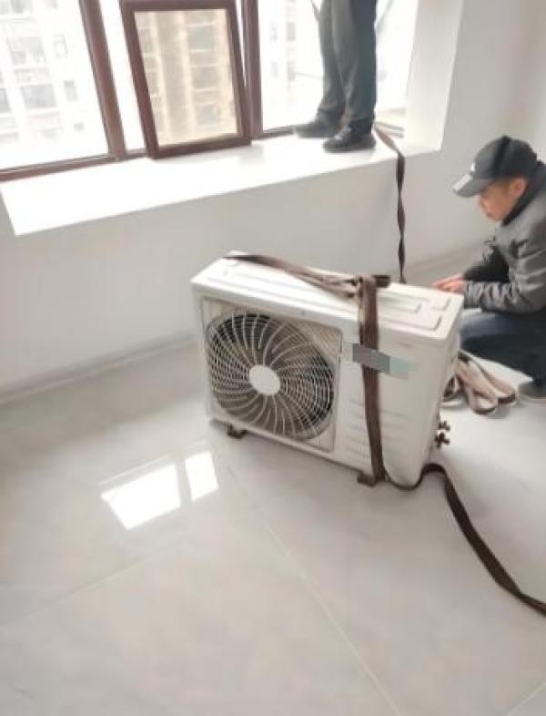 北京门头沟龙泉空调移机-准时到达