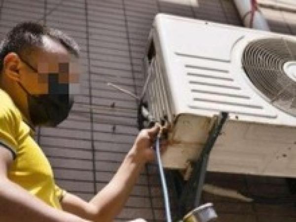 北京海淀区世纪城附近空调加氟电话