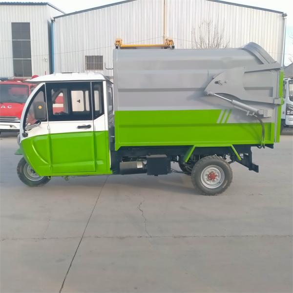 环卫电动三轮垃圾清运车厂家直销价格